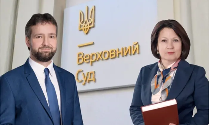 Парки и наследие защищены Верховным Судом