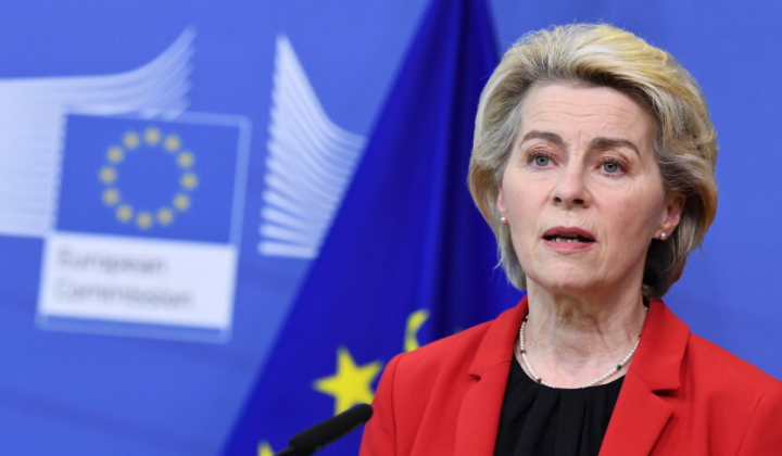 Єврокомісія підтримала Україну фінансово
