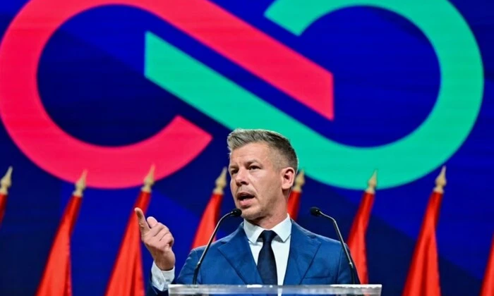 ППО: Угорщина виділила 6,6 млрд євро