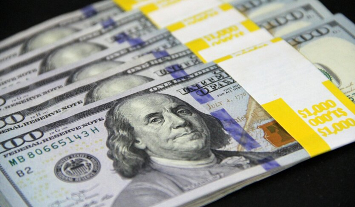 Правила розрахунку офіційного курсу гривні