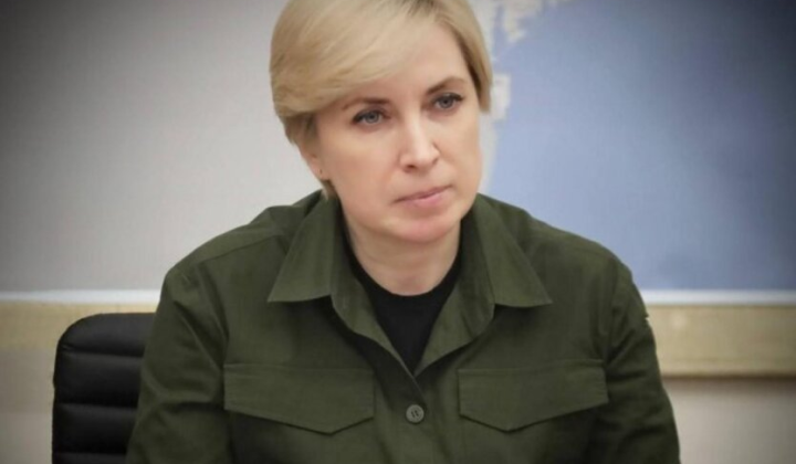 Верховна Рада підтримала закон