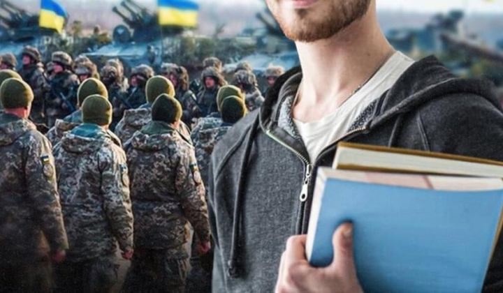 Мужчины, призванные для службы