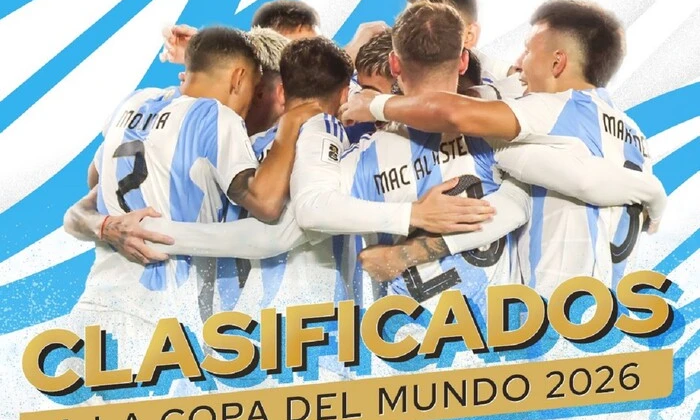 Момент голу на матчі Бразилія-Аргентина