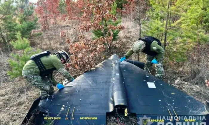 РФ атакует Украину дронами в ночное время