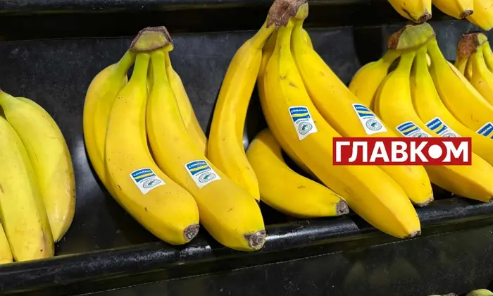 Бананы могут стать предметом роскоши