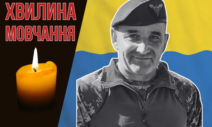 Михаил Кочут сражается на Донбассе