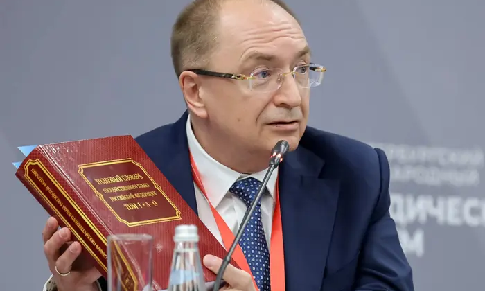 Зображення нового державного словника в Росії