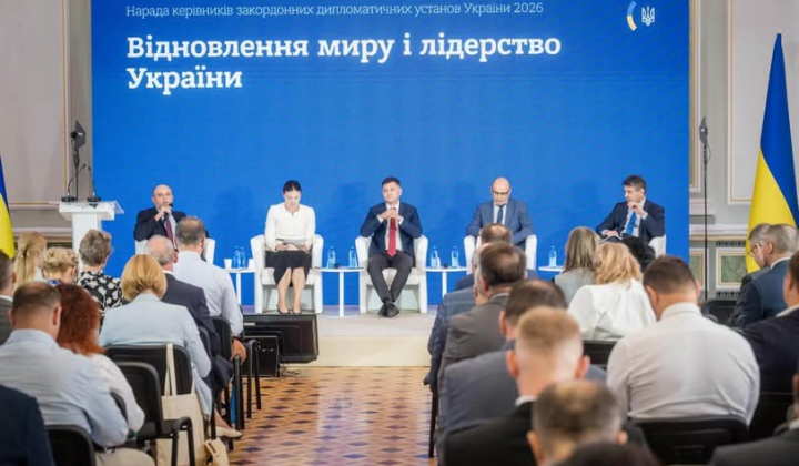 Ukrainian ambassadors discuss work plans