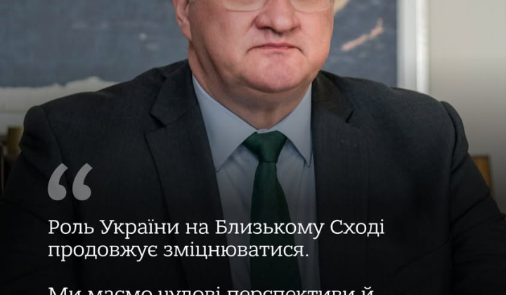 Zelensky in Damascus: Ukraine restores diplomatic relations with Syria