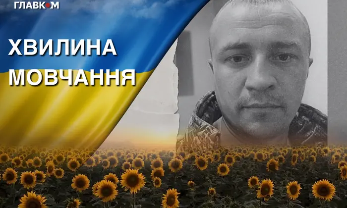 Дружина старшого сержанта звертається до Зеленського