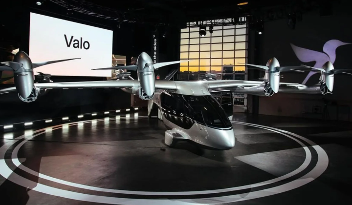 British electrolith Valo with autonomous mode