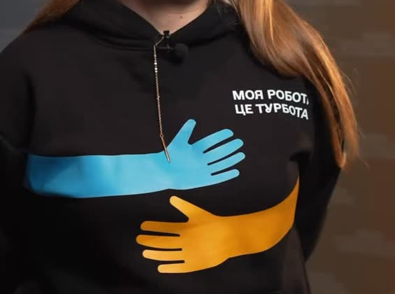 Фахівці на курсах з підвищення кваліфікації