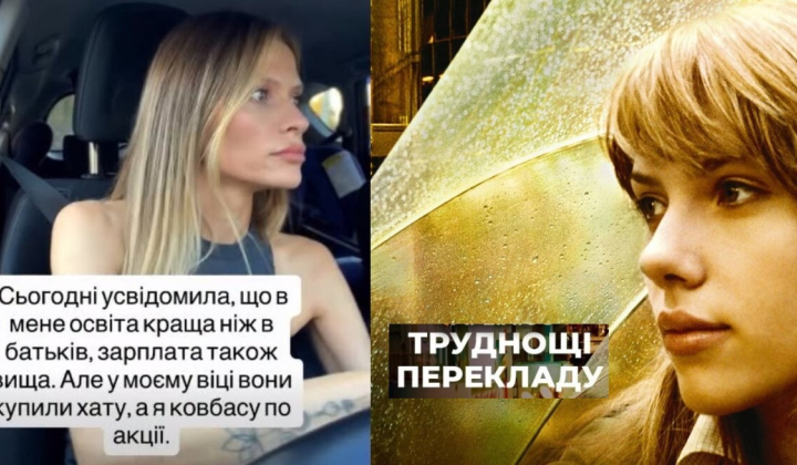 Украина 1990-х: инфляция более 10 000%, бартер и выживание в условиях экономического кризиса