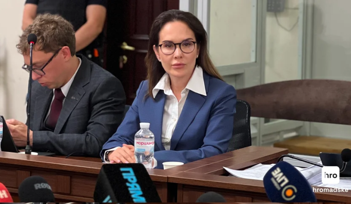Iryna Mudra posted bail of 20 million hryvnias