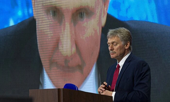 Песков призвал вывести ВСУ из Донецкой области