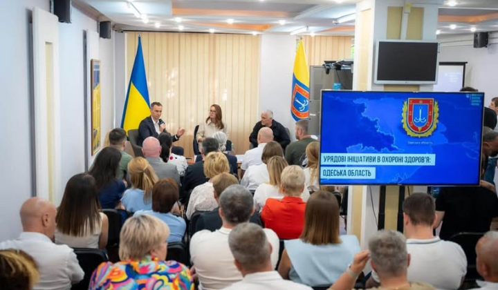 Тестування медицини у Одесі