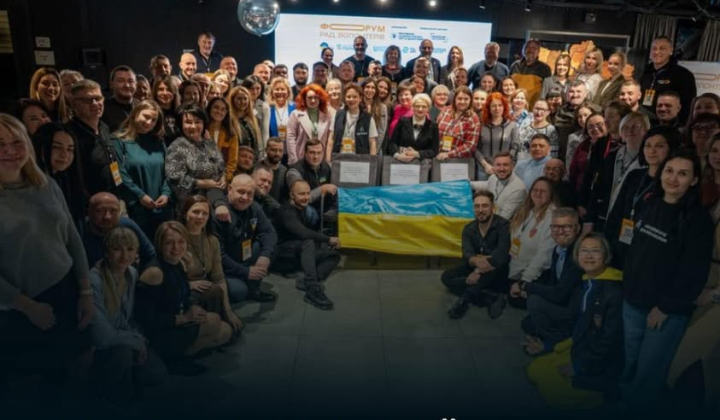 Платформа для волонтеров и благотворителей