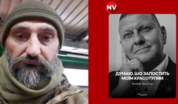 Військовий блогер пояснив момент проведення виборів