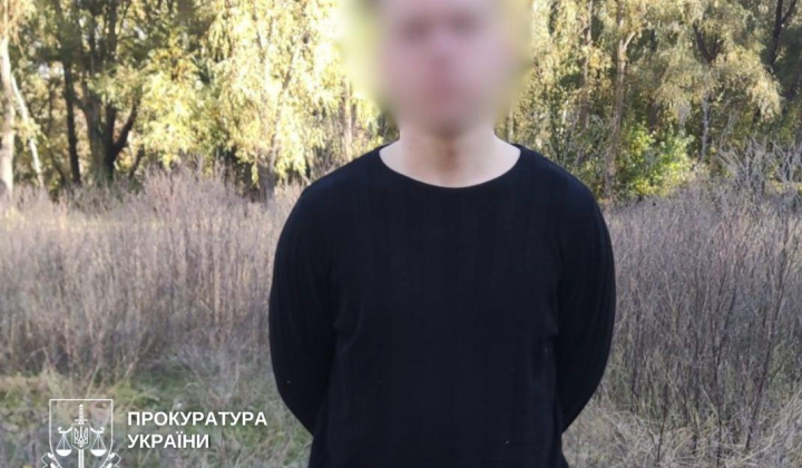 Kyivan sentenced to 9 years in prison for selling PVP and amphetamine