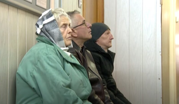 Картинка Пенсионный фонд Украины