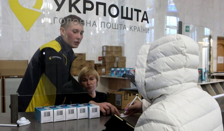 ПФУ оновлено процедуру виплати грошей