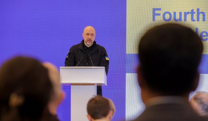 Зображення російських енергоресурсів україною спецподатків