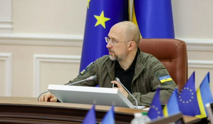 Міністр фінансів Валерій Шмигаль