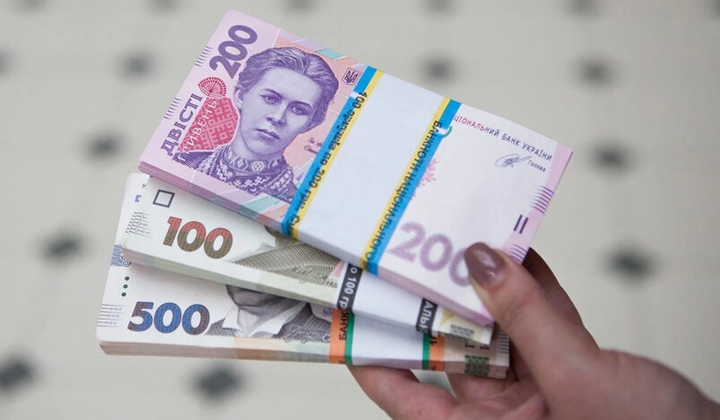 Доплата у серпні: хто і скільки
