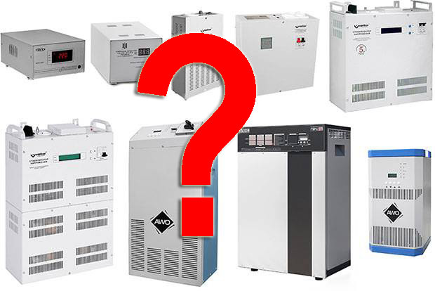 Вибираємо стабілізатор напруги один трифазний чи три однофазні, коли і як рекомендовано?