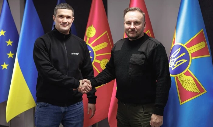 Minister of Defense and drone expert advisor