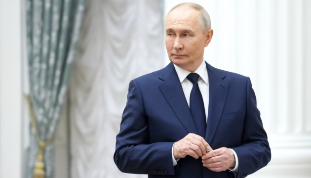 Putin at G20 summit in Miami