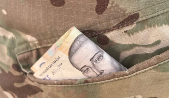 Пенсіонери військовослужбовці у судовій практиці