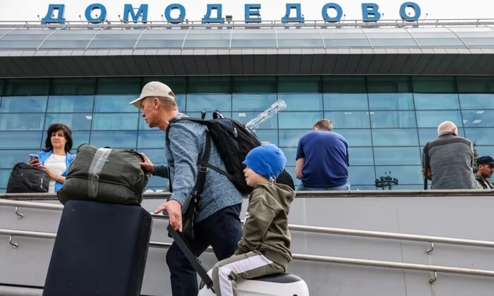 Атака дронов на аэропорты