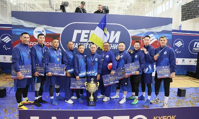 Турнір Російського паралімпійського комітету для інвалідів