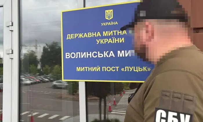 Масштабные обыски на таможнях Украины