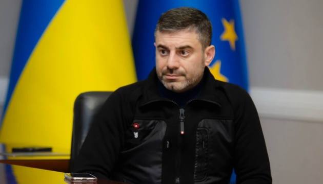 Prohibitory orders on domestic violence in Ukraine