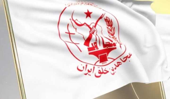 Iranian opposition refutes accusations
