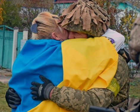 График и оптимистический смайлик