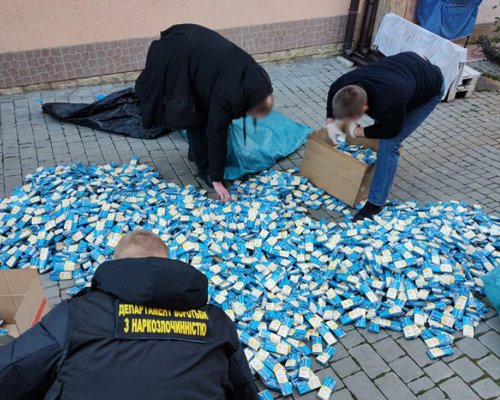 Фото дохода через наркотики украинского резидента