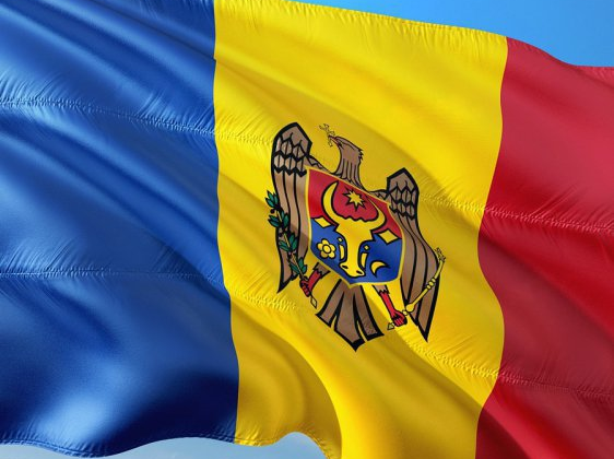 Украинцы на границе Молдавии