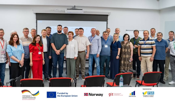 Украинские чиновники на тренинге ветеранов