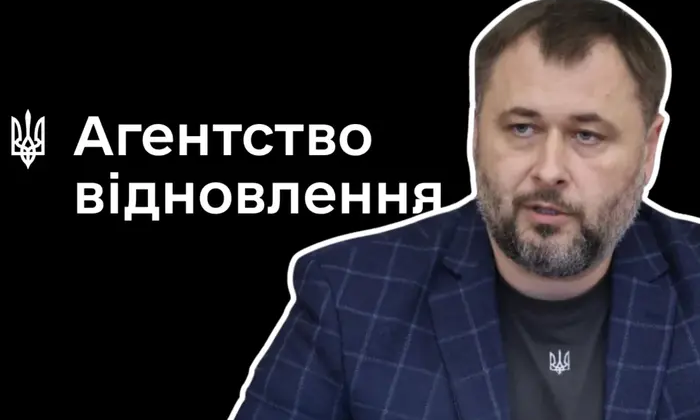 Народний депутат звернувся до ДБР: ДАРв перевірять через відпочинок керівників та мільйонні премії
