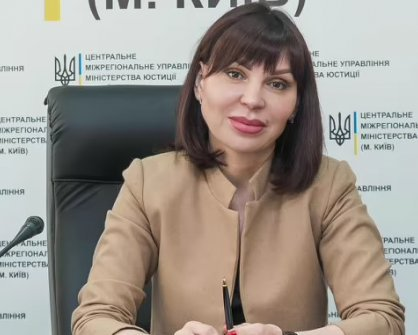 Скандал с российским паспортом в Минюсте!