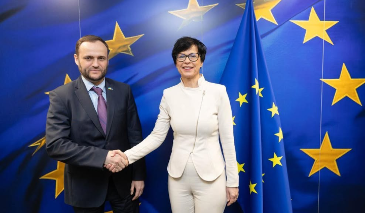 Україна закінчує програму адаптації до права ЄС: наслідки