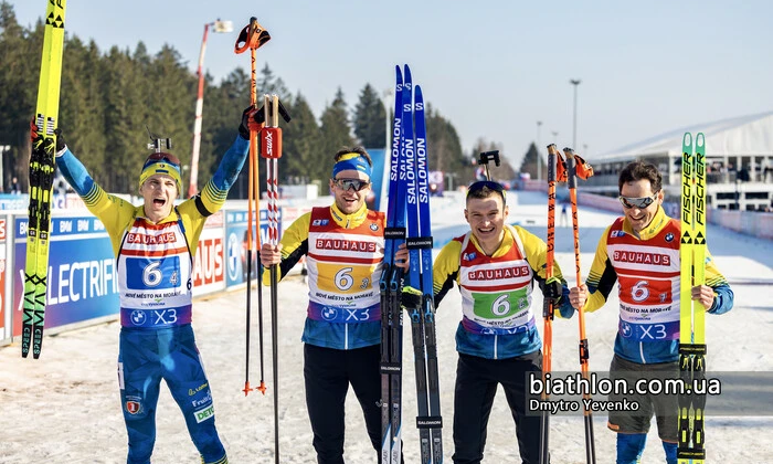 Расписание чемпионата Украины по биатлону