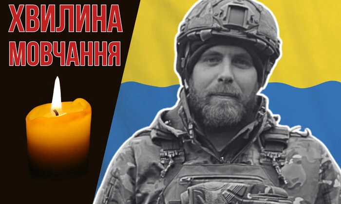 Пал на Курщине, Дмитрий Игнатов