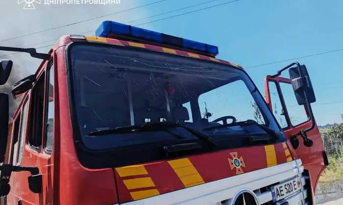 Російська Федерація атакує у Кривому Розі