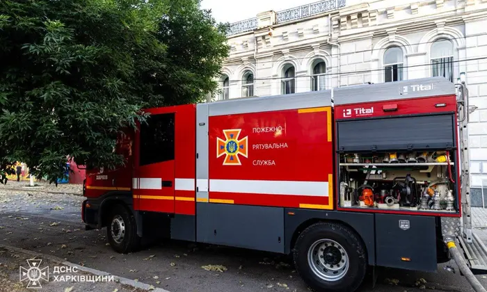 Пологовий будинок у Харкові зруйновано