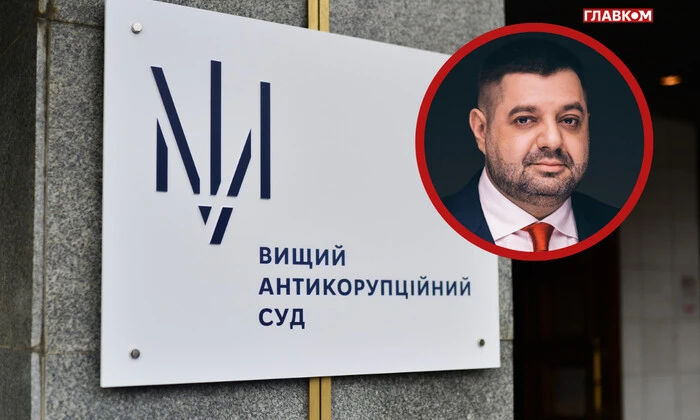 Судья ВАКС заявил о несогласии