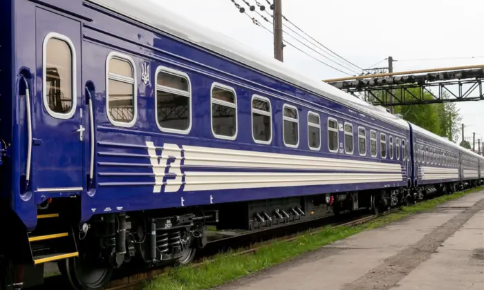 50 рейсів Укрзалізниці затримуються